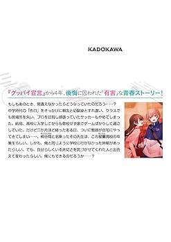 愛、ファンタジア   /みすず書房/アシア・ジェバ-ル（単行本） Amazon.co.jp: 愛、ファンタジア : アシア・ジェバール, 石川